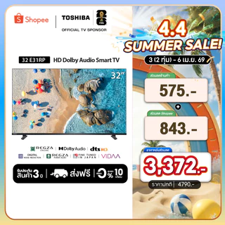 Toshiba TV 32E31RP ทีวี 32 นิ้ว HD Wifi รุ่น Dolby Audio Smart TV
