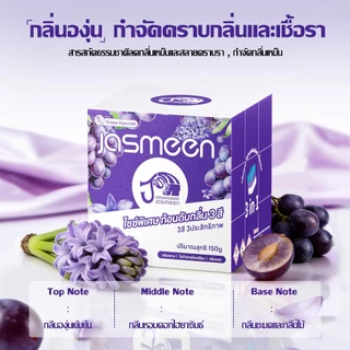 JASMEEN ทำความสะอาดชักโครก โถสุขภัณฑ์ บล็อกทำความสะอาดโถสุขภัณฑ์รูปทรงลูกบาศก์รูบิคขนาดใหญ่พิเศษ ใช้ได้ 1000 ครั้ง