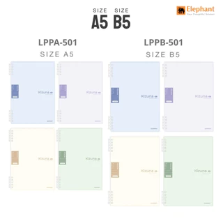 Elephant ตราช้าง สมุดสันห่วง Kizuna รุ่น LPPA-501 ขนาด A5/B5 สมุดเติมกระดาษได้ 80 แกรม / 60 แผ่น (คละสี 1 เล่ม)