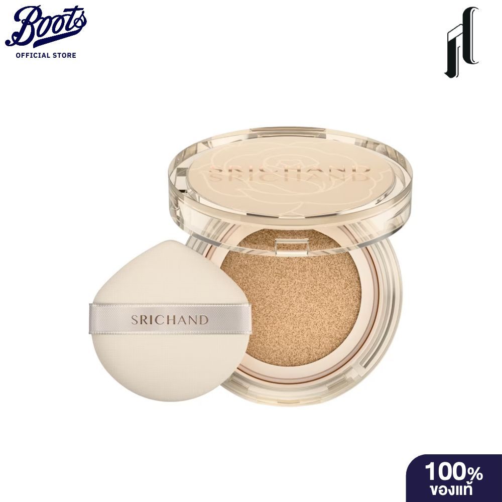 SRICHAND Skin Essential Cushion 110 ศรีจันทร์ สกิน เอสเซ็นเชียล คุชชั่น 110
