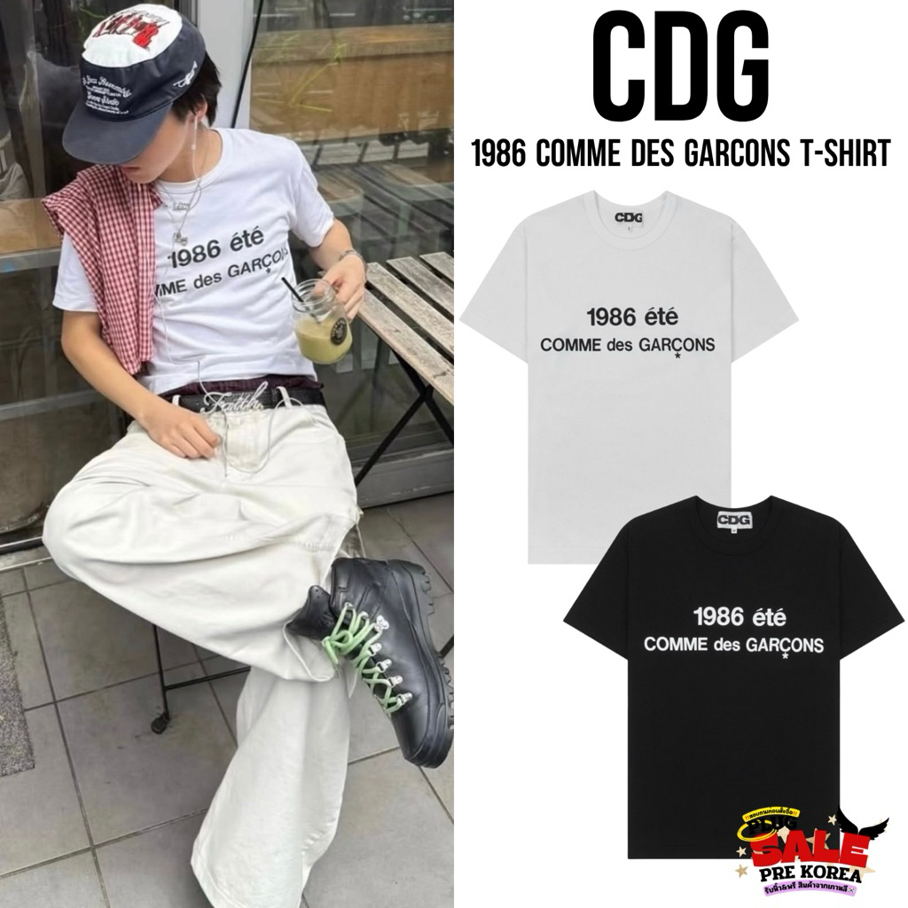 [🇰🇷Preorder สอบถามก่อนสั่งซื้อ] เสื้อยืด CDG 1986 Comme des Garcons T-Shirt
