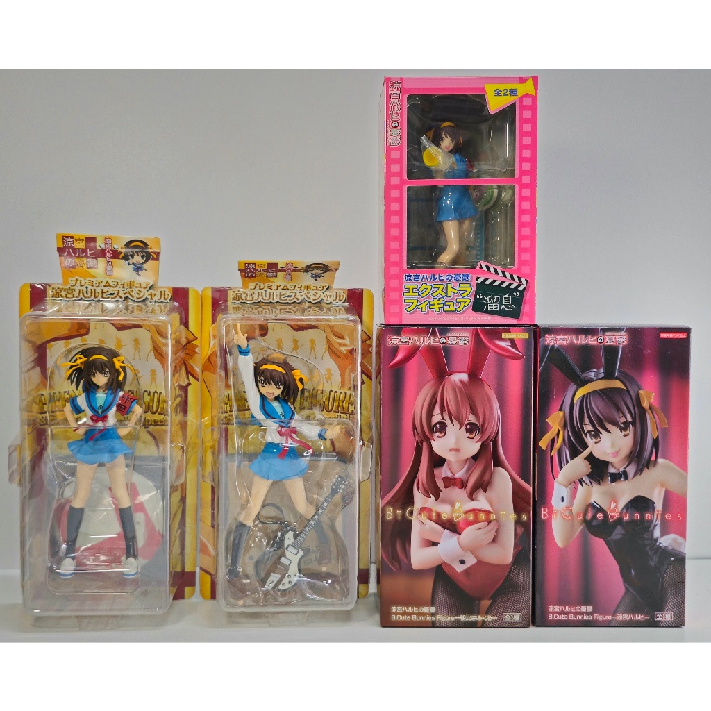 [ฟิกเกอร์แท้] Suzumiya Haruhi no Shoushitsu - Haruhi / Asakura Ryouko / Nagato Yuki - Ichiban Kuji / Bicute (SEGA)