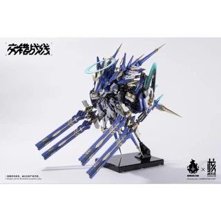 (Pre-Order) Howling Star X Earnestcore Craft - COLADA