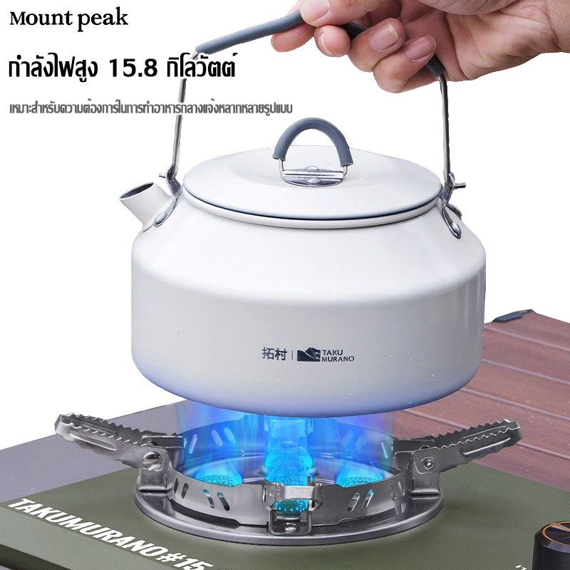 พร้อมส่ง IGTเตาแก๊สปิคนิค Mountpeak เตาแก๊สสำหรับตั้งแคมป์ 15800W แถมฟรี กล่องเก็บของ เตาปิคนิค ราคา ถูกที่สุด ดีลบีเคเค แกลเลอรีภาพที่ 6