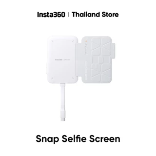 Insta360 Snap Selfie Screen (เช็ครุ่นมือถือที่รองรับก่อนนะคะ !) | หน้าจอเซลฟี่ | เซลฟี่ด้วยกล้องหลัง คมชัดกว่าเดิม