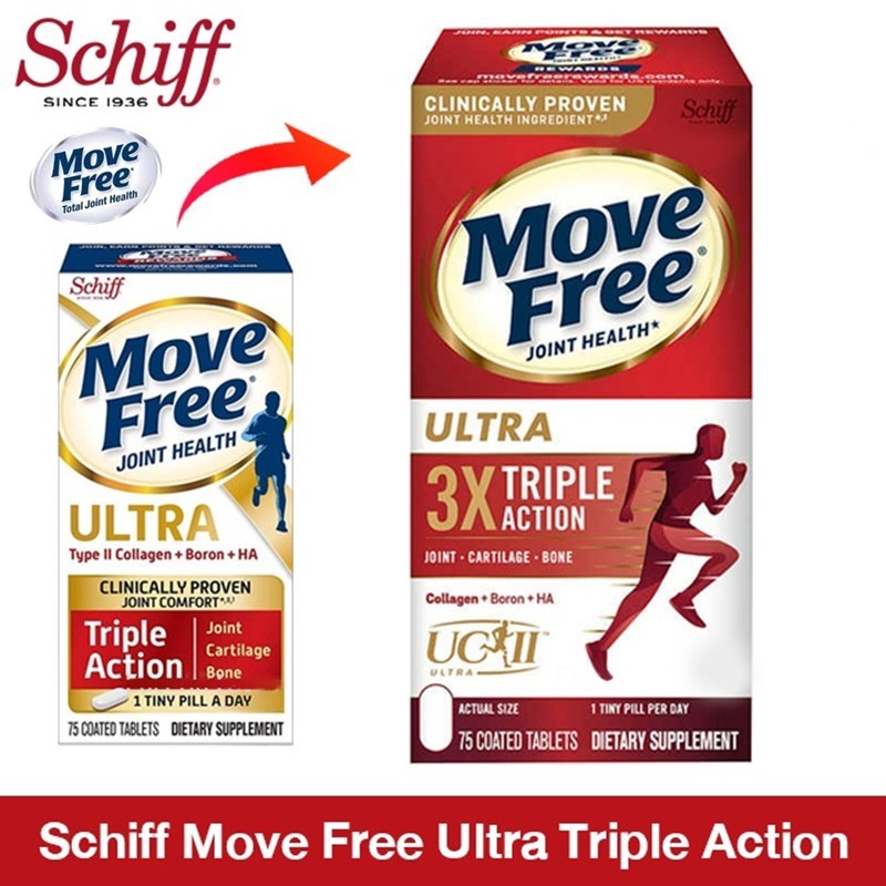Schiff Move Free Ultra Triple Action Joint Supplement, 75 Tablets เสริมสุขภาพข้อกระดูกอ่อนและกระดูก
