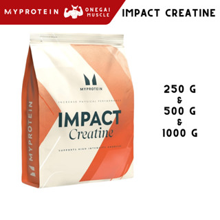 Myprotein Impact Creatine Unflavored - 250g, 500g และ 1 kg