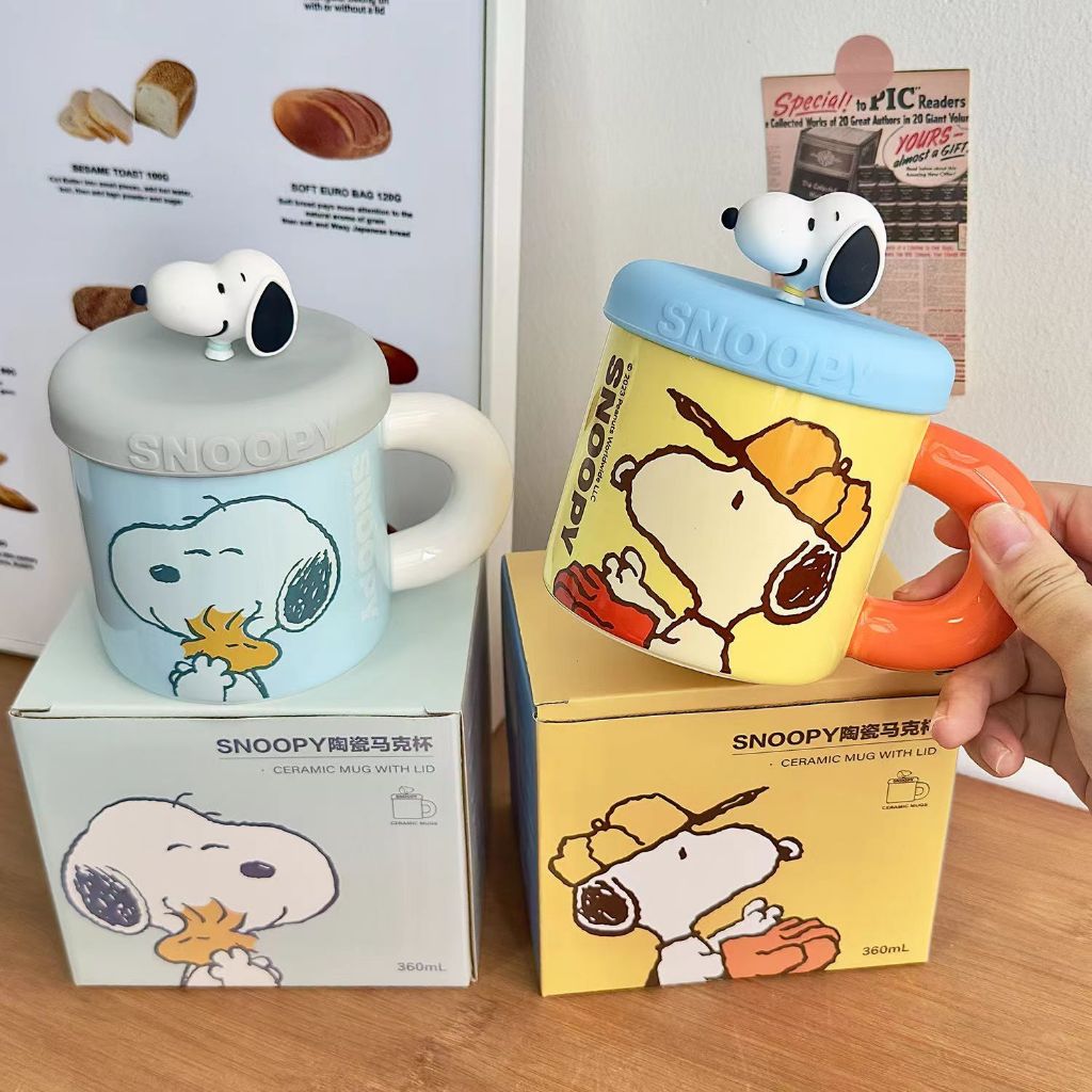 แท้ Snoopy สนูปปี้ แก้วเซรามิก - ลายน่ารัก สีสันสดใส ใช้ง่าย ของขวัญวันเกิด ของขวัญน่ารัก  360ml แก้วกาแฟ น่ารัก