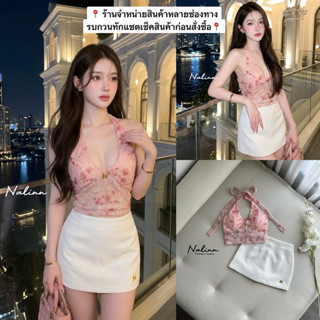 Set 2 ชิ้น เสื้อคล้องคอผูกหลัง3Dปักเลื่อม