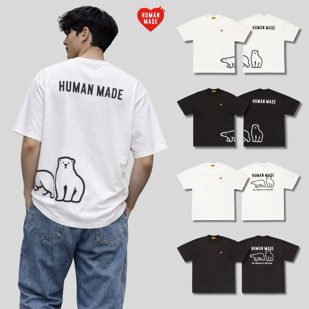พร้อมส่ง / เสื้อยืด Human Made 💯Graphic “Polar bear” T-Shirt พร้อมส่งจากไทย ส่งทุกวัน ส่งเร็ว