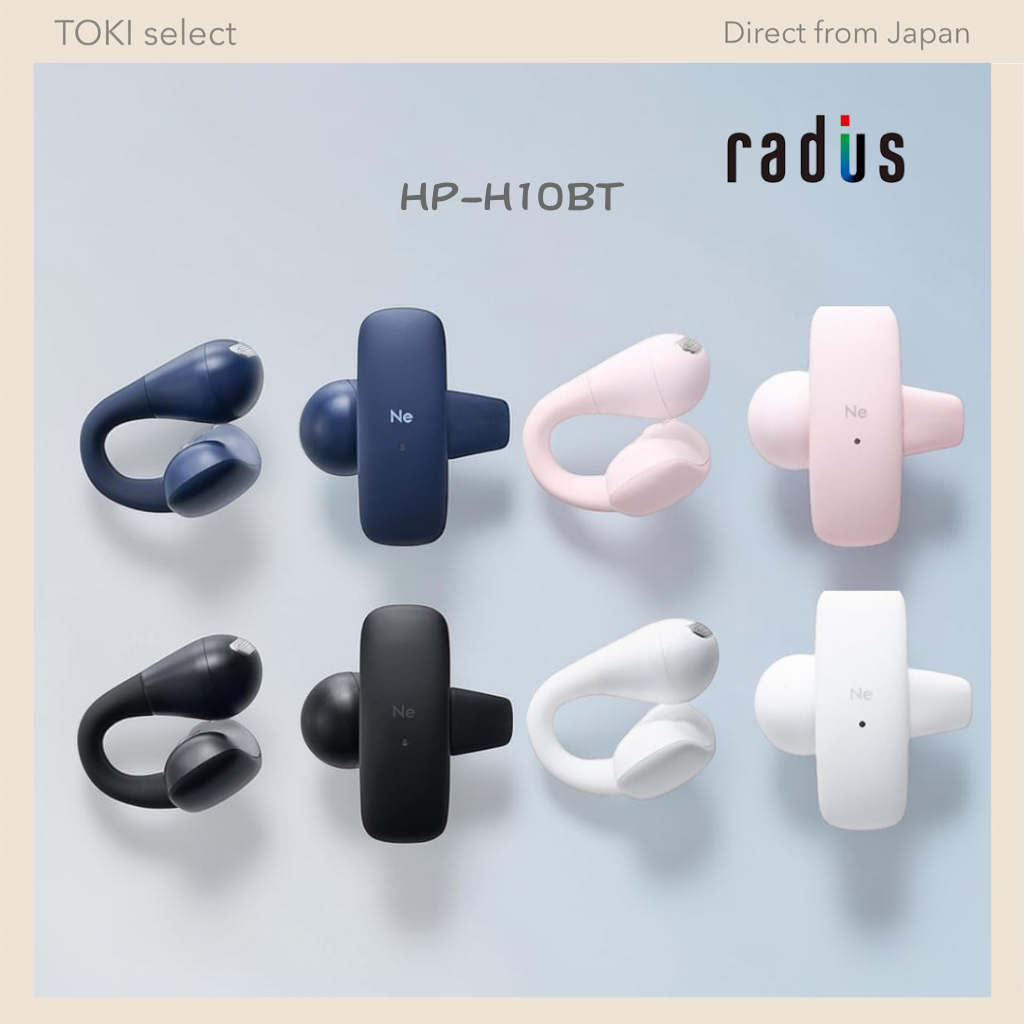 radius HP-H10BT Wireless Earbuds Bluetooth Open Ear Clip Lightweight AAC TWS Comfort Fit 4 Colors