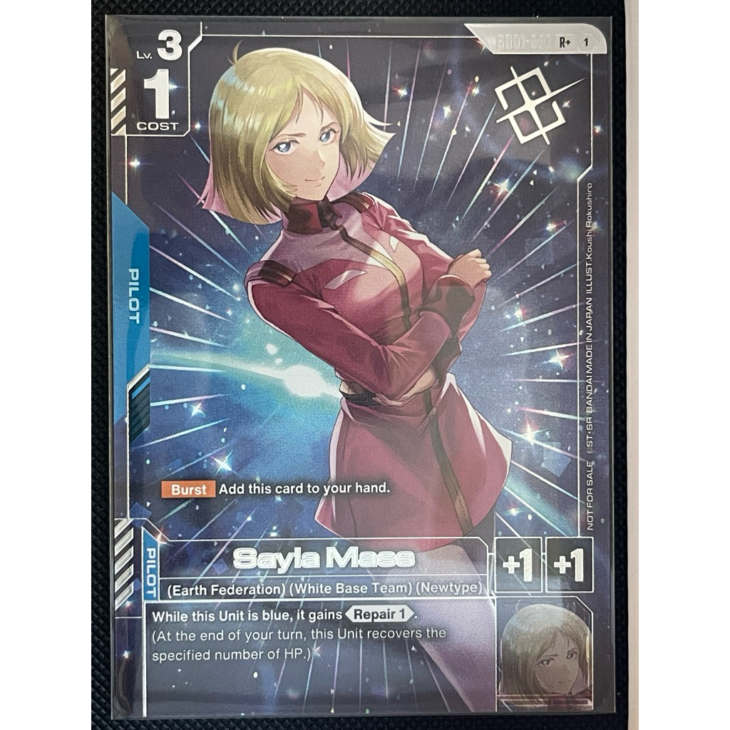 Sayla Mass Eng GD01-087 Tournament Winner Promo Gundam card game