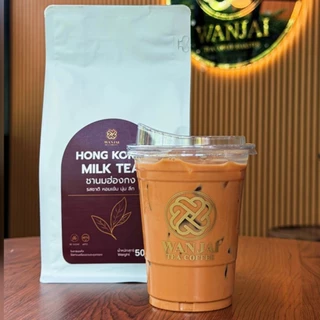 ชานมฮ่องกง (Hong Kong Milk Tea)