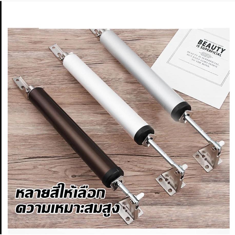 ตัวปิดประตูนิวเมติก แบบสปริง ปิดอัตโนมัติ 100 องศา รับน้ําหนักได้ 35 กก.แข็งแรง ทนทาน ราคา ถูกที่สุด ดีลบีเคเค แกลเลอรีภาพที่ 6