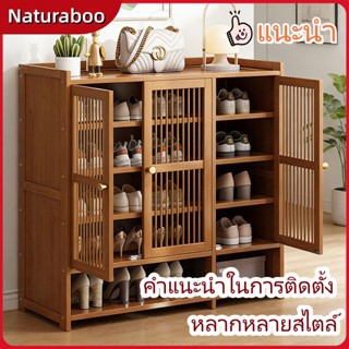 ตู้เก็บรองเท้า 2-4ประตู กันฝุ่น มีหลายช่องเก็บ ประตูแม่เหล็ก…