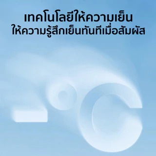 Patt Mom เสื้อยืดแขนสั้นเด็กผู้หญิง เสื้อกันแดดเด็ก แขนสั้น ทรงเข้ารูป สีทูโทน สดใส สำหรับเด็กอายุ 3-14ปี (T-BJC625-G)