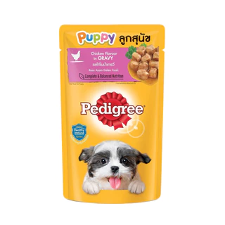(โหล12ซอง) Pedigree Pouch อาหารสุนัข แบบซองชนิดเปียก ขนาด130G