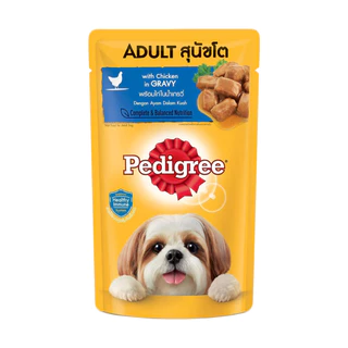 (โหล12ซอง) Pedigree Pouch อาหารสุนัข แบบซองชนิดเปียก ขนาด130G