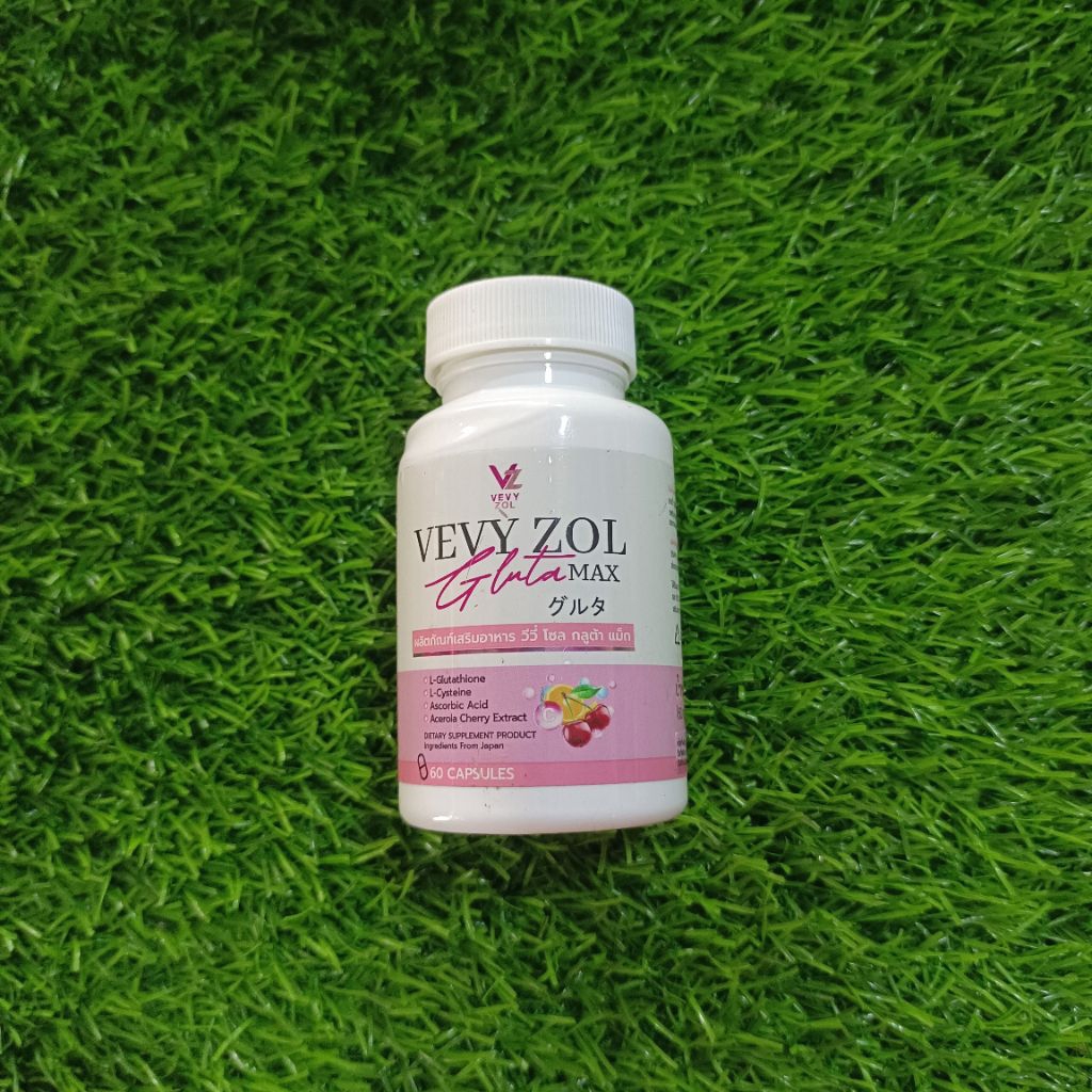 VEVY ZOL MAX ผลิตภัณฑ์เสริมอาหาร วีวี่ โซล กลูต้า แม็ก