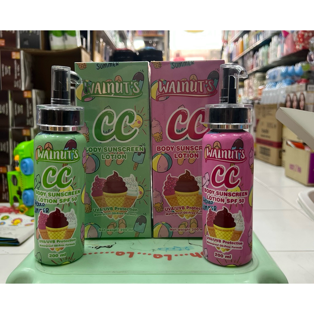 Walnut CC Body Sunscreen Lotion SPF 50 200 ml วอลนัท ซีซี โลชั่น กันแดด ผิวกาย