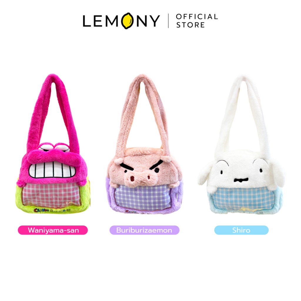 LEMONY กระเป๋าสะพายไหล่ เครยอนชินจัง Crayon Shin-Chan Collection
