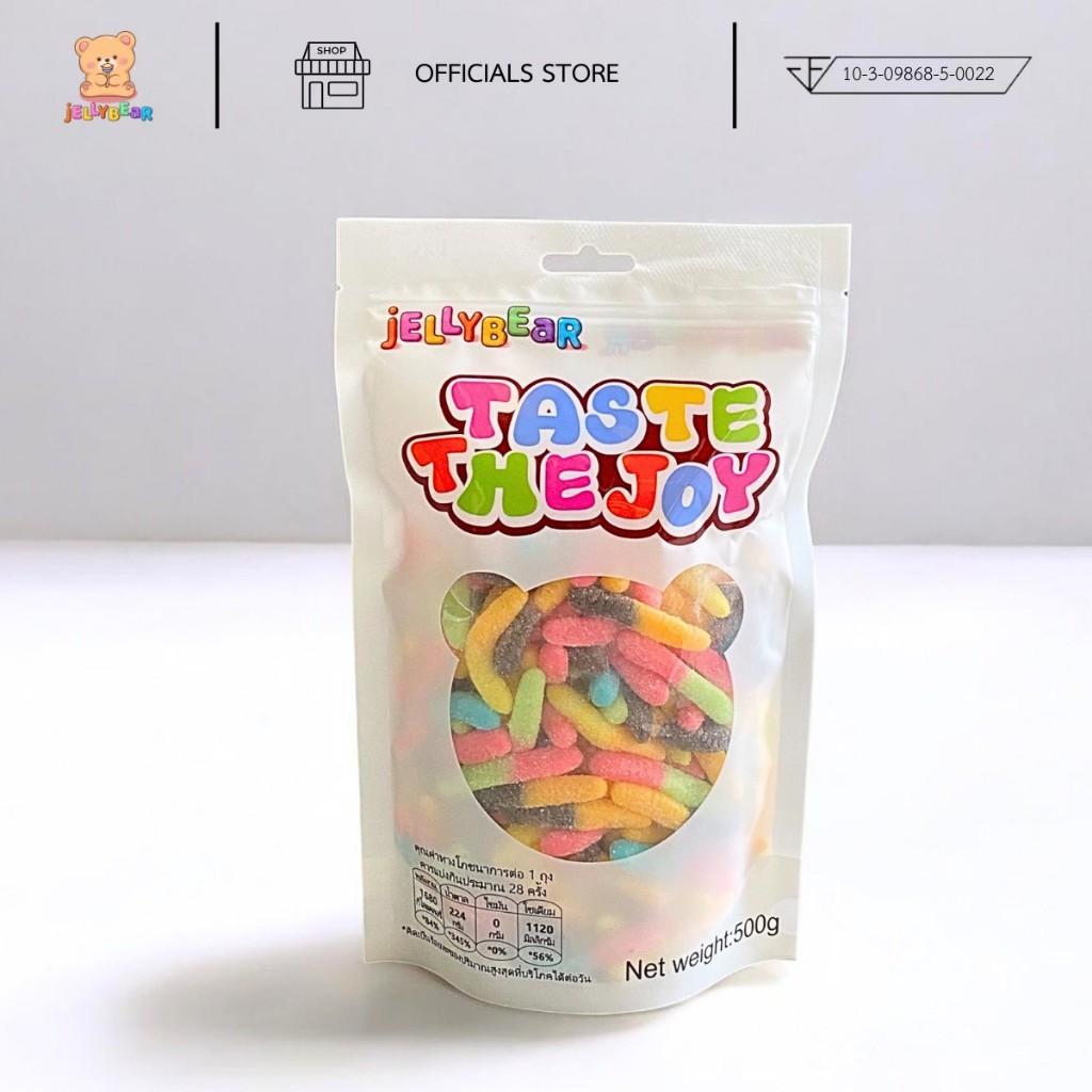 ขนมเยลลี่ตัวหนอน เยลลี่น้ำแข็ง ขนาด 500 กรัม ตราJELLYBEAR หอม อร่อย (พร้อมส่ง)