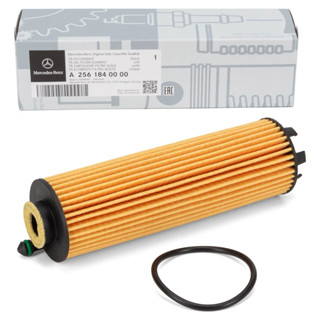 กรองน้ำมันเครื่อง Mercedes-Benz S-Class (W222 W223) E-Class …