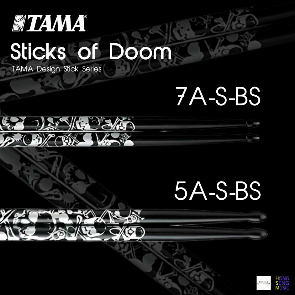 Tama Rhythmic Fire Sticks ไม้กลองลายไฟ ขนาด 5A 5B 7A สีดำแดง ทำจากไม้ Japanese Oak