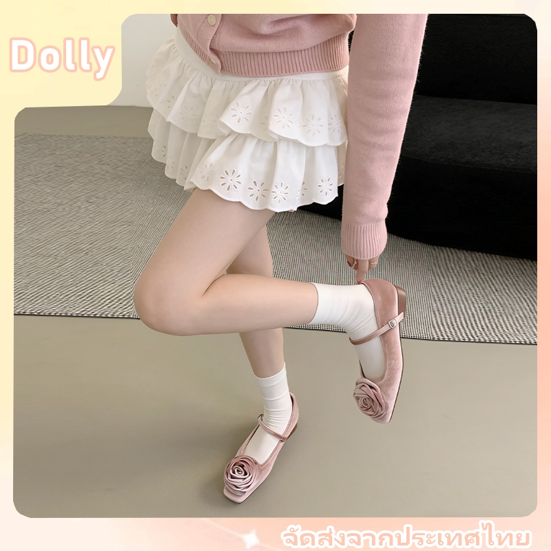 Dolly รองเท้า Mary Jane ส้นแบนนุ่มหนัง suede สำหรับผู้หญิงคลาสสิคและแฟชั่น