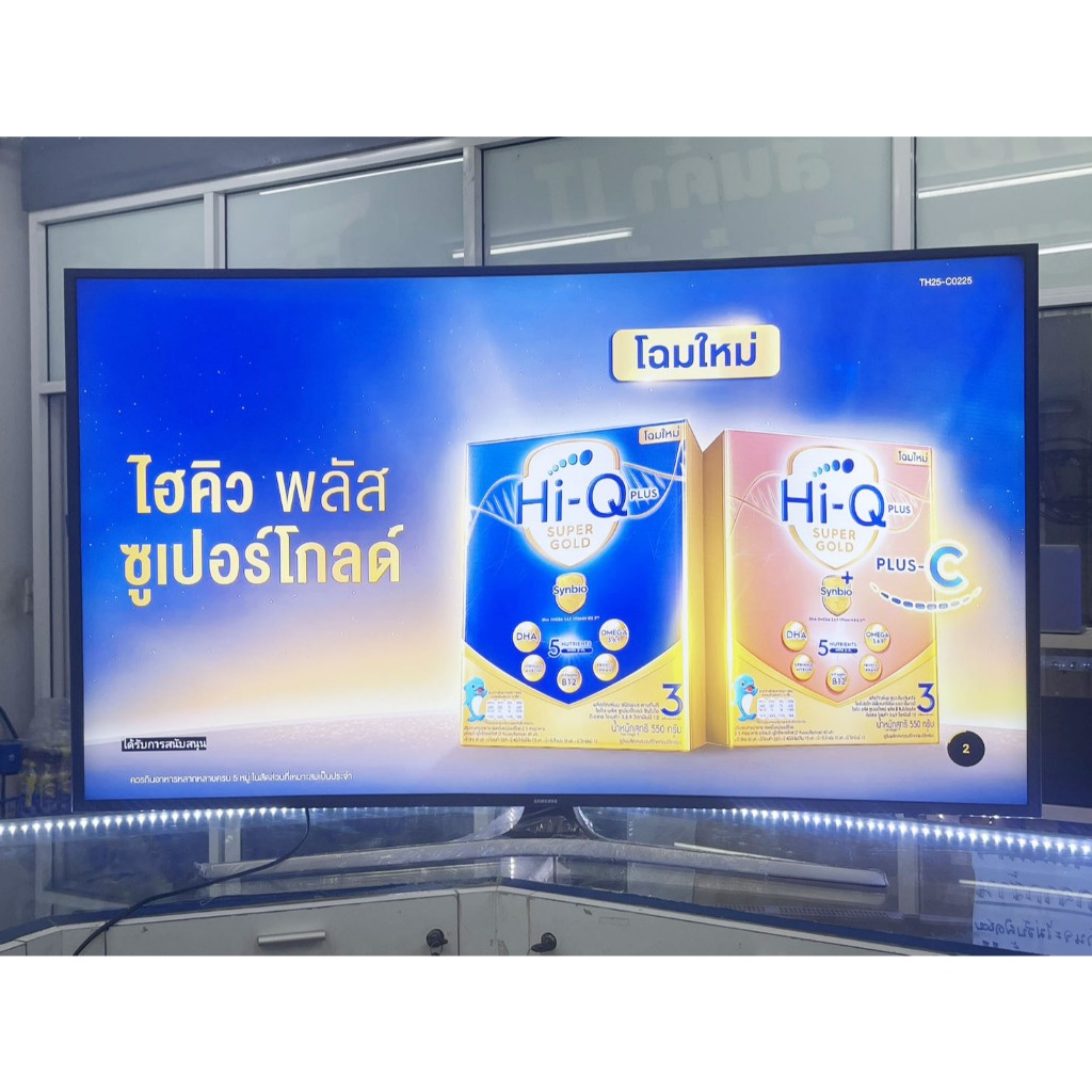 งานช่าง Smart TV Samsung 55 นิ้ว จอโค้ง UA55KU6300KXXT