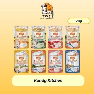 [1ซอง] Kandy Kitchen แคนดี้ คิทเช่น อาหารเปียกแมว เคี่ยวน้ำซุปนาน 4ชม. 70g