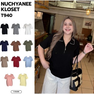 (T940)งานเสื้อไหมพรมคอปกสีพื้นซิปหน้า