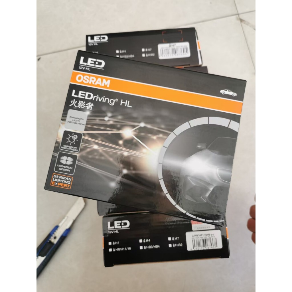 OSRAM LEDriving Ease LED | ทุกขนาด | 1 ชุด | h4 2pcs