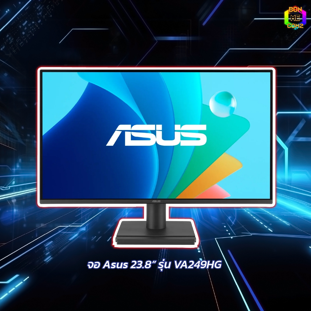 BONMECOM2 / Monitor 24 นิ้ว 120 Hz MONITOR ASUS VA249HG GAMING BK/1MS(MPRT)/AP-JP รับประกัน 3 ปี