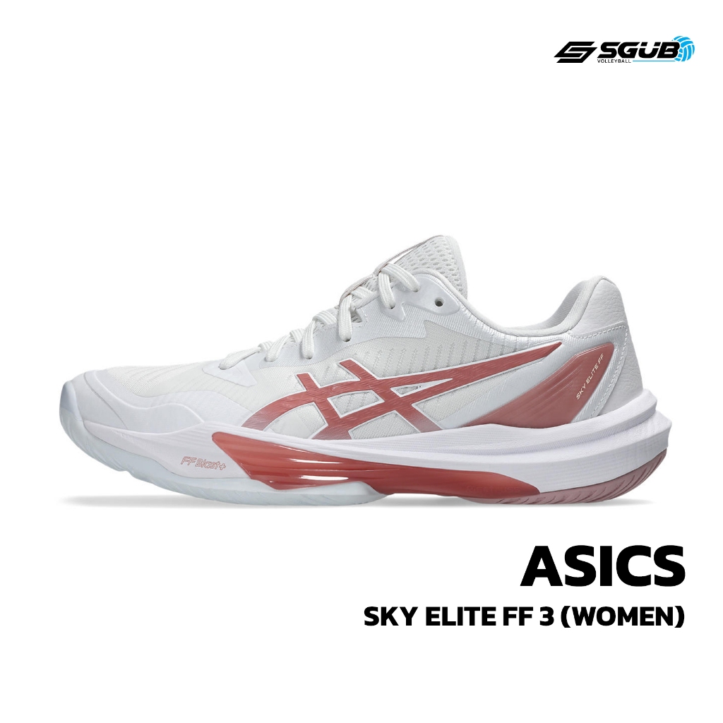 รองเท้าวอลเลย์บอลของแท้ ASICS ผู้หญิง รุ่น SKY ELITE FF 3