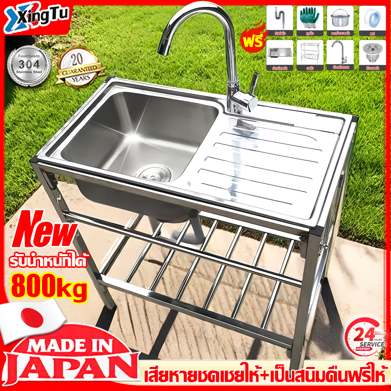 【ส่งเร็วพิเศษ 12H】ซิงค์ล้างจาน อ่างล้างจาน สแตนเลส304 มีพื้นที่ด้านข้างสำหรับวางจาน หั่นผัก สับกระดูกได้ ขนาด