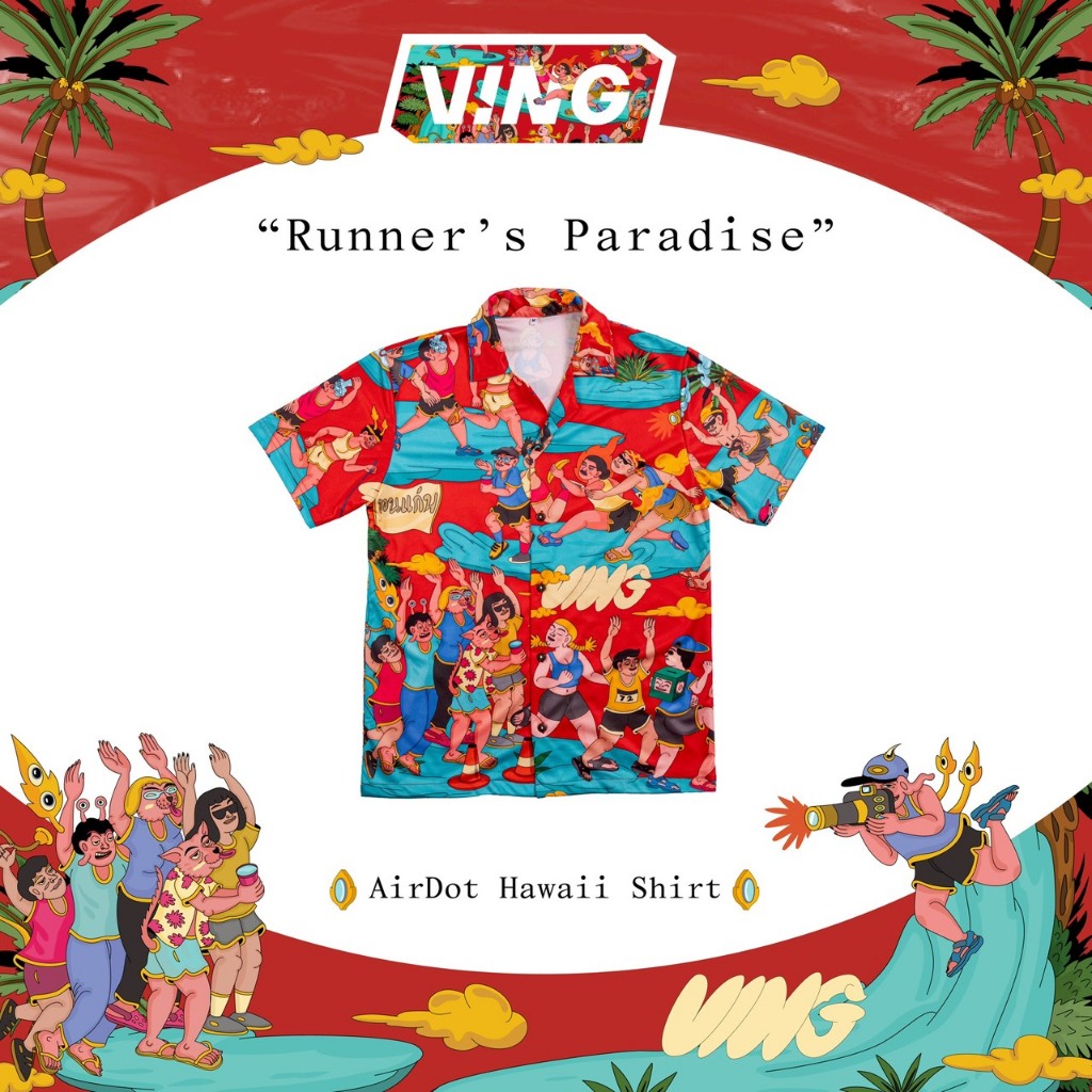 VING Runner’s Paradise - AirDot Hawaii Shirt เนื้อผ้า Micro AirDot ที่ระบายอากาศได้ดีที่สุด เบา สบาย และแห้งไว