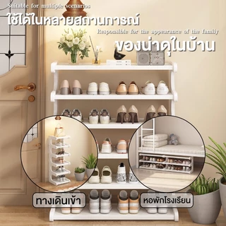 🎋ชั้นวางรองเท้า ชั้นวางรองเท้าไม้ ชั้นวางรองเท้าหอพัก มีให้เลือกหลากหลายชั้น กันน้ำและกันแดด