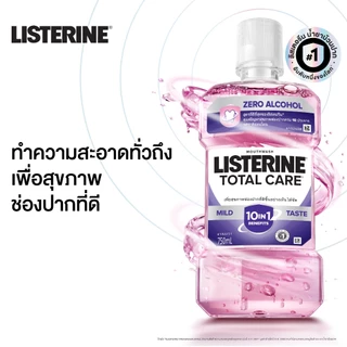 [แพ็ค 4] ลิสเตอรีน น้ำยาบ้วนปาก โทเทิลแคร์ ซีโร่ 750 มล. x 4 Listerine mouthwash Total Care Zero 750 ml. x 4