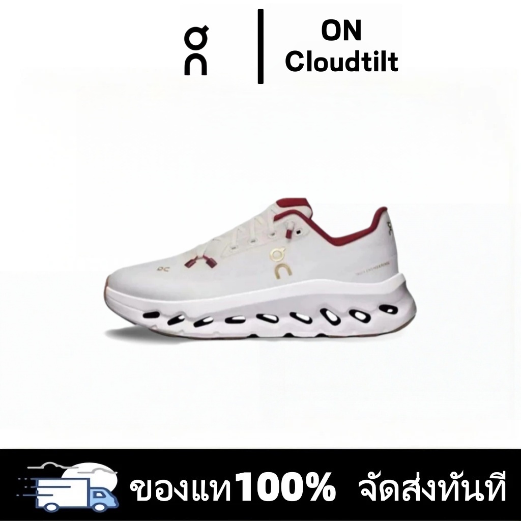🚛จัดส่งทันที🚛 ของแท้ 100% On Cloudtilt 3MF10071043