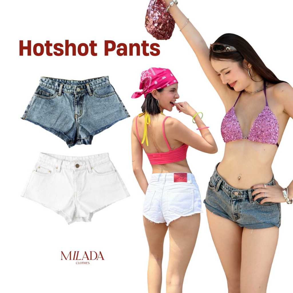 Hotshot Pants กางเกงขาสั้นเอวต่ำฮอตซ๊อต (015)