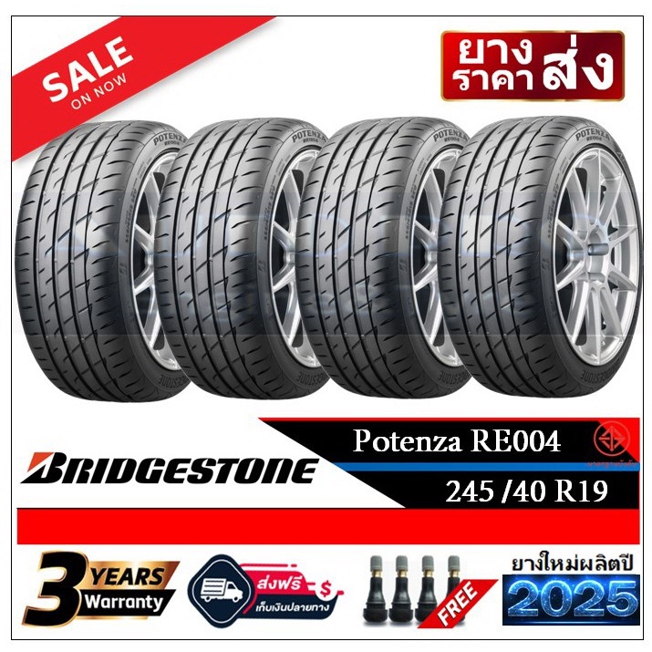 245/40R19 Bridgestone RE004 |2,4 เส้น| *ปี2023,2025*-ส่งฟรี- เงินสด/เก็บเงินปลายทาง ยางใหม่/ยางบริดจสโตน