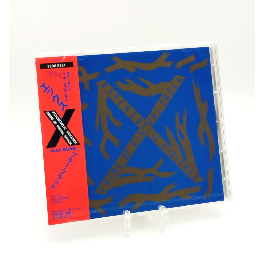 CD / X JPN BLUE BLOOD