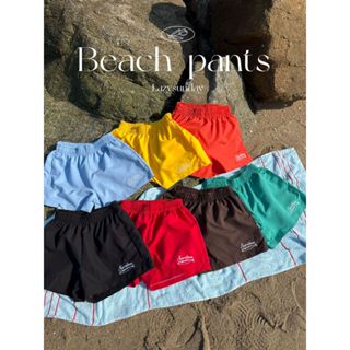 Lazy - cc - Beach pants - กางเกงขาสั้น สีพื้น ใส่เล่นสงกรานต…