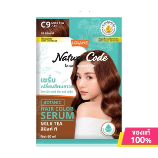 เซรั่มเปลี่ยนสีผมถาวร Lolane Nature Code Botanic 60ml ปิดผมขาวแนบสนิท ดูแลเส้นผม