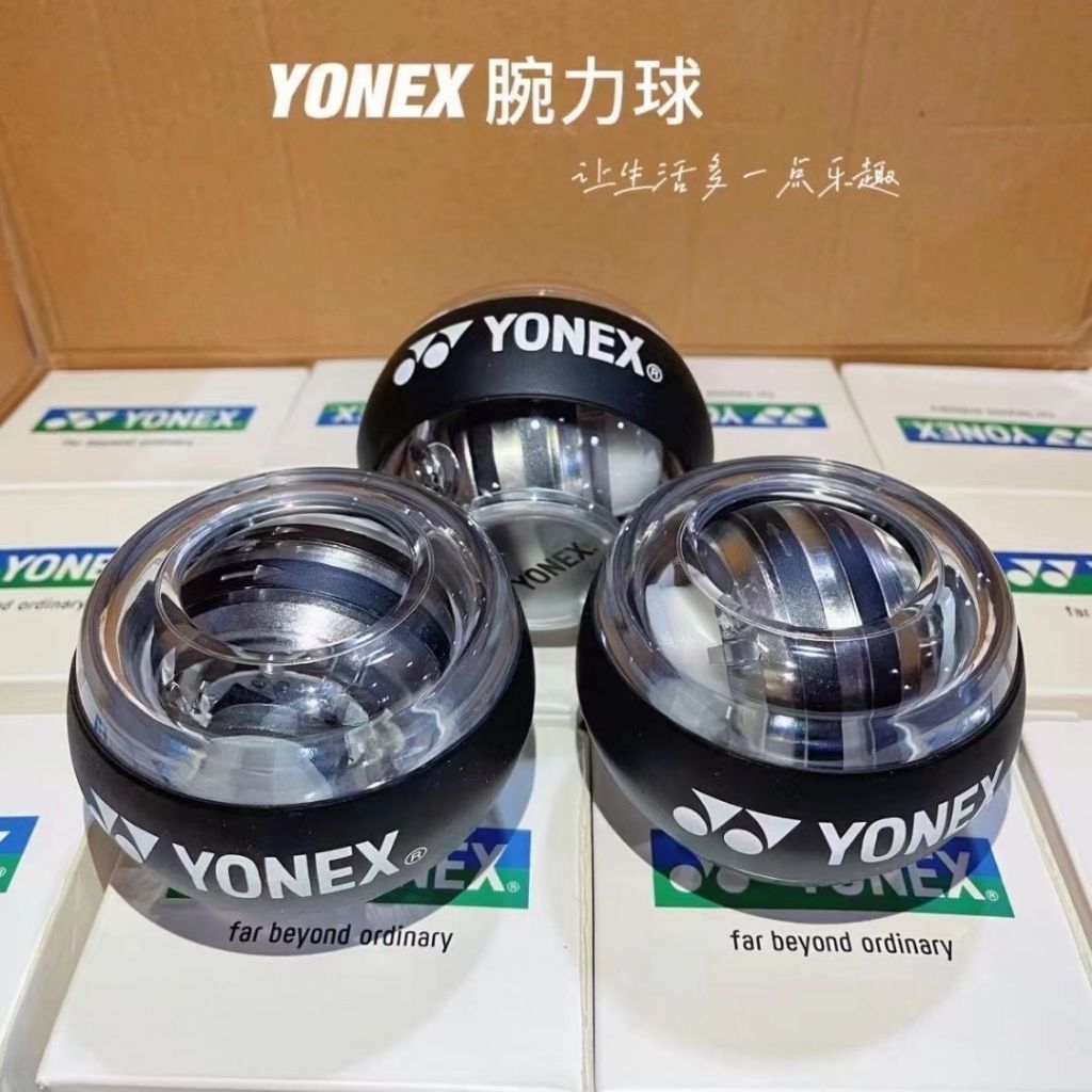 [100% AUTHENTIC] YONEX WRISTBALL ลูกบอลบริหารข้อมือ เสริมสร้างกล้ามเนื้อแขน