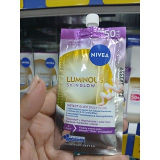 นีเวียเซรั่มบำรุงหน้าแบบซอง7มล.