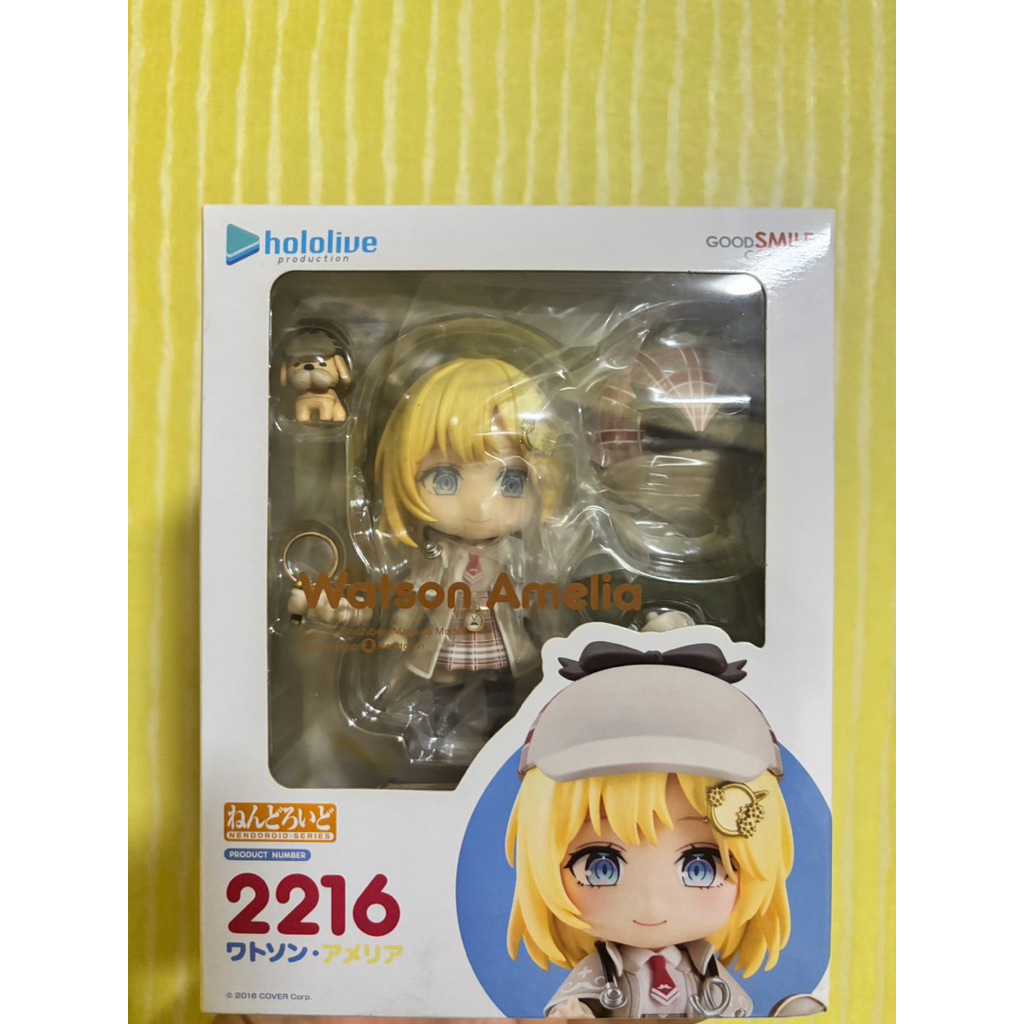 Watson Amelia (Nendoroid Series No. 2216)