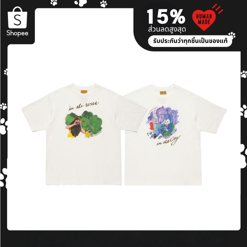 Human Made KEIKO SOOTOME T-SHIRT SIDE A เสื้อแขนสั้น เสื้อยืด （ของแท้ 100%）
