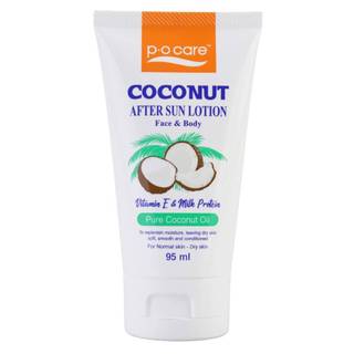 POCARE COCONUT AFTER SUN LOTION 95ml./170ml.